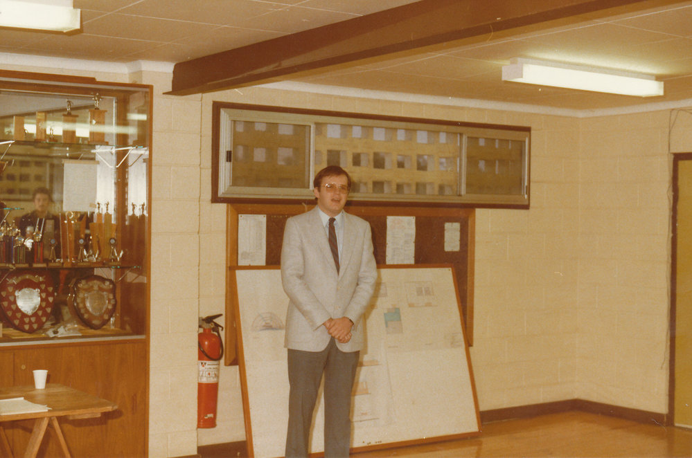 Elizabeth Aquadome redevelopment: 1984