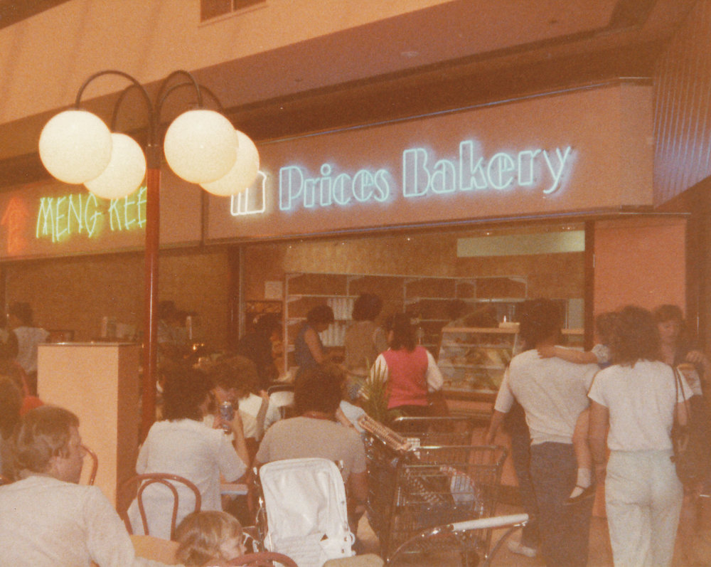 Elizabeth City Centre