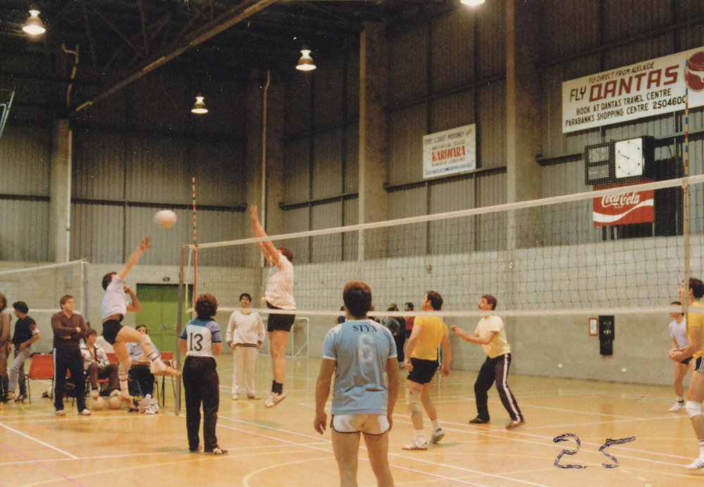 Elizabeth Recreation Centre: 1985