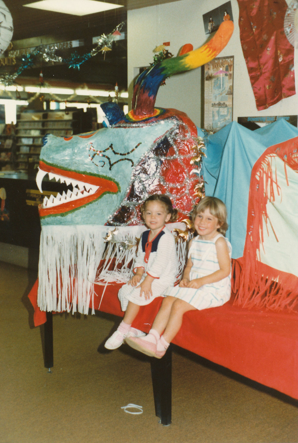 Elizabeth Public Library: 1984