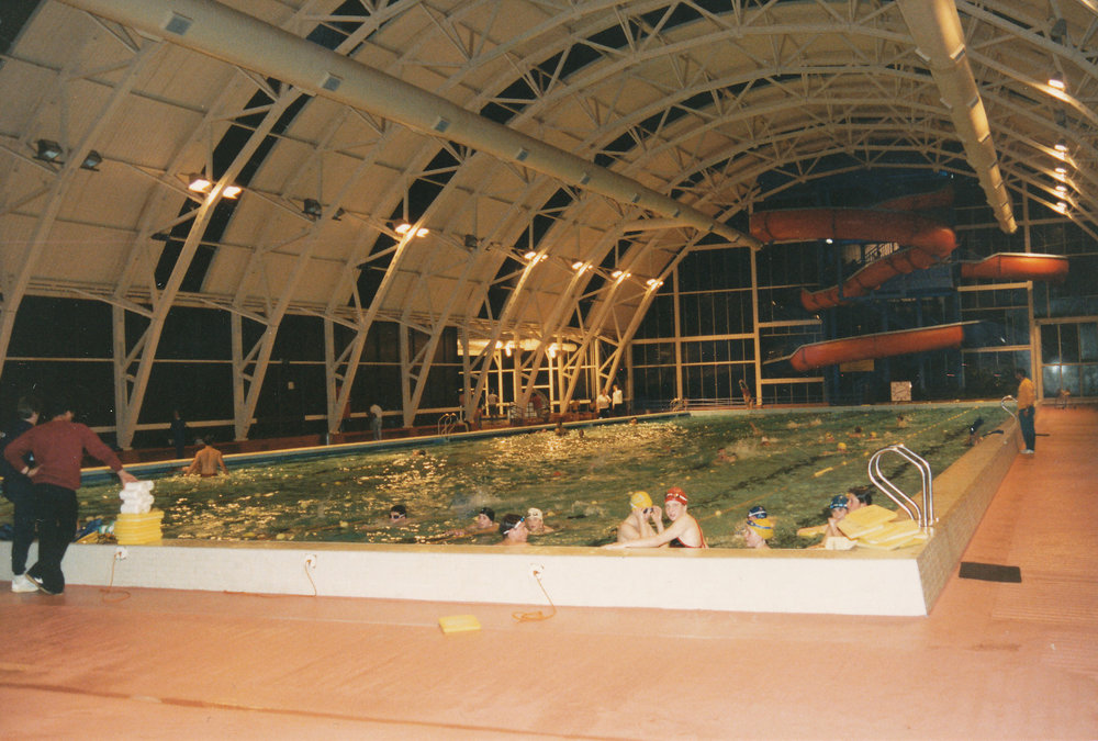 Elizabeth Aquadome: 1987