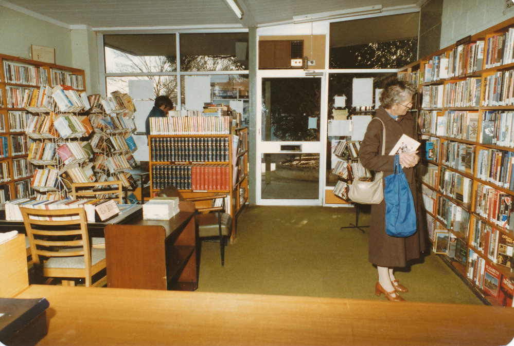 Elizabeth South Library: 1984