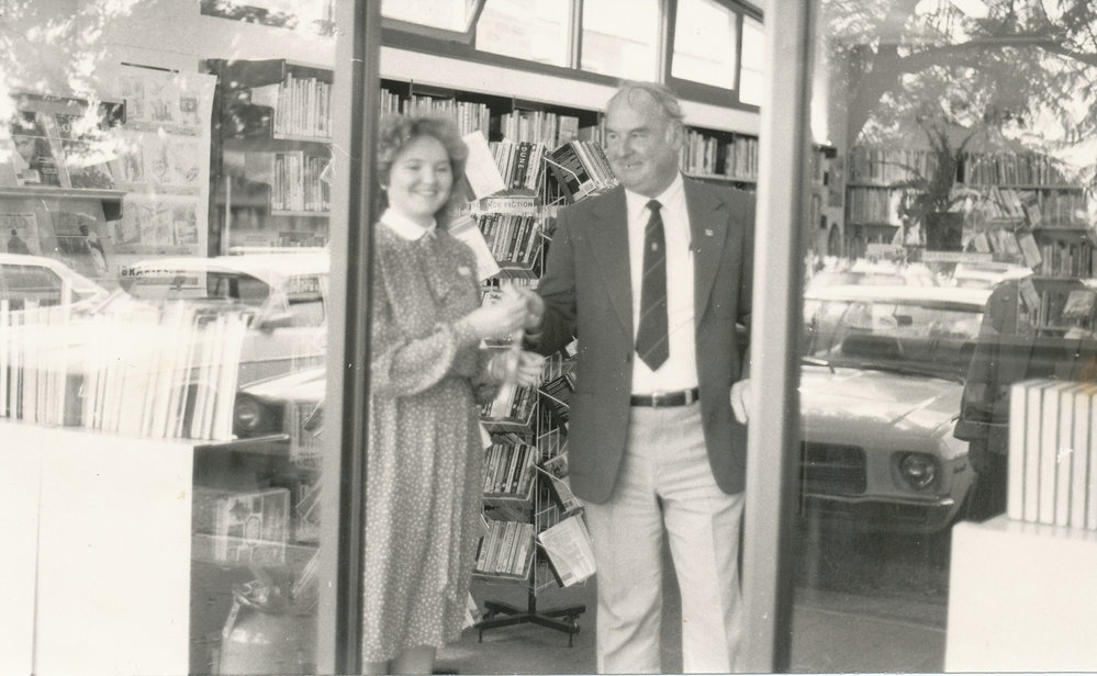 Elizabeth South Library, Linda Allery and Peter Uppington: 1986