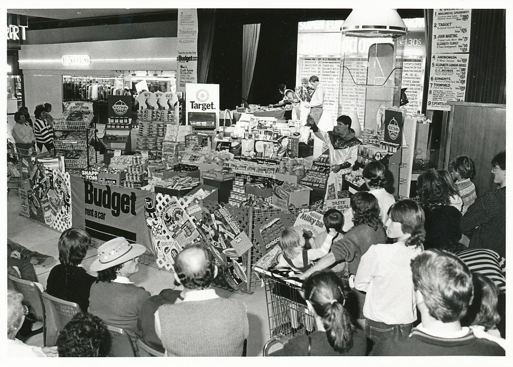 Super Fun Space Age Show