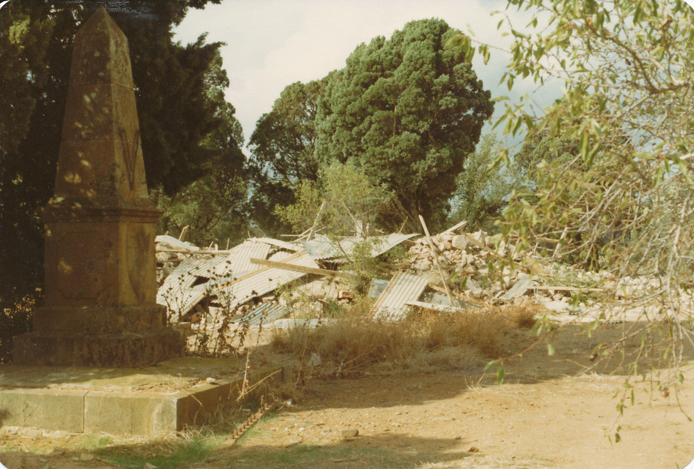 Uley Baptist Church, One Tree Hill: 1981