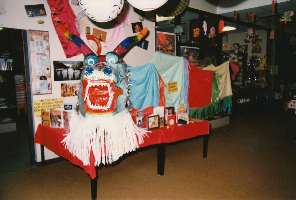 Elizabeth Public Library Display : 1984