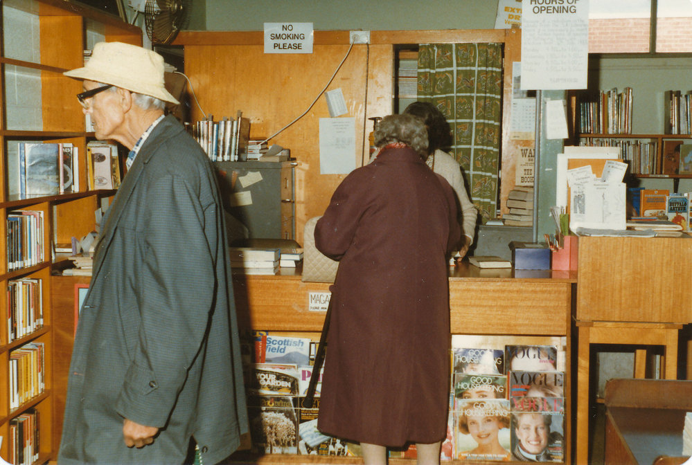 Elizabeth South Library: 1984