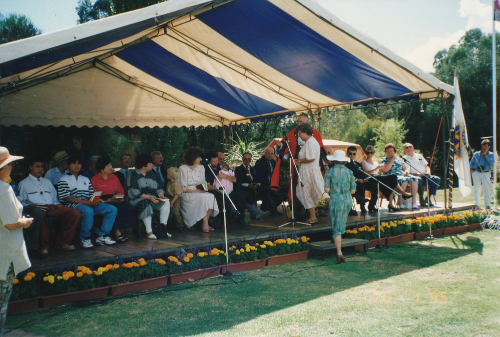 Australia Day Fremont Park, Elizabeth: 1995