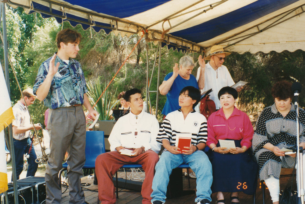 Australia Day Fremont Park, Elizabeth: 1995