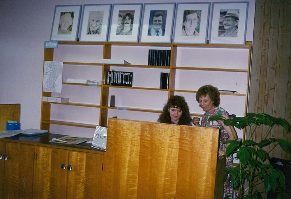 Elizabeth Park Community Centre: 1995