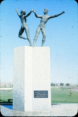Dancing figures statue, Elizabeth Town Centre