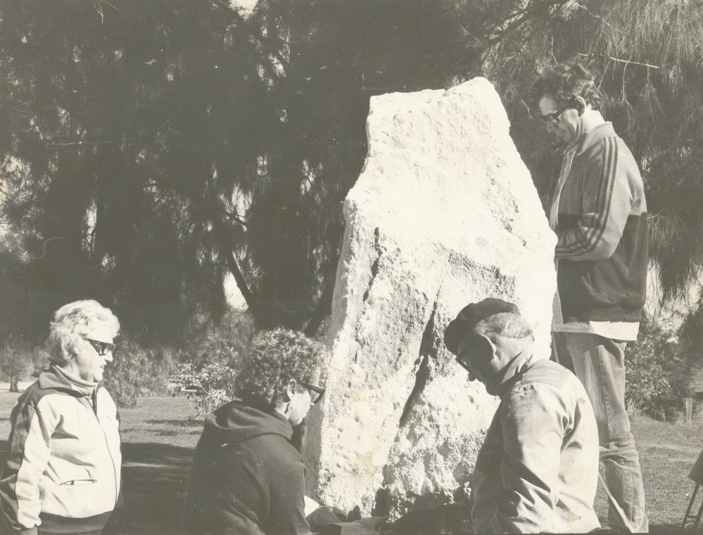 Elizabeth East Community Sculpture: 1984