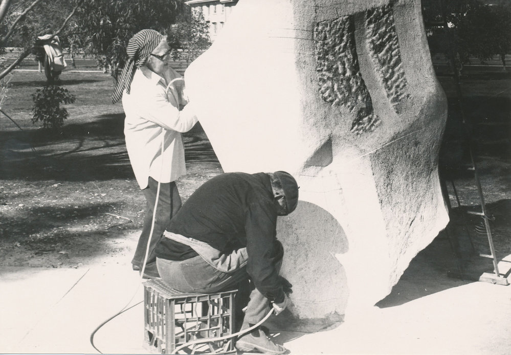 Elizabeth East Community Sculpture: 1984