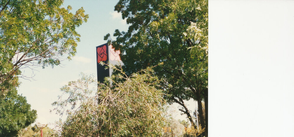 Elizabeth City Centre Sign