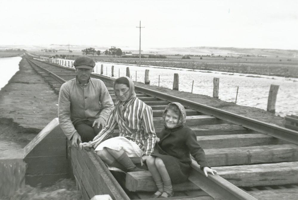 Davoren Road Railway Floods