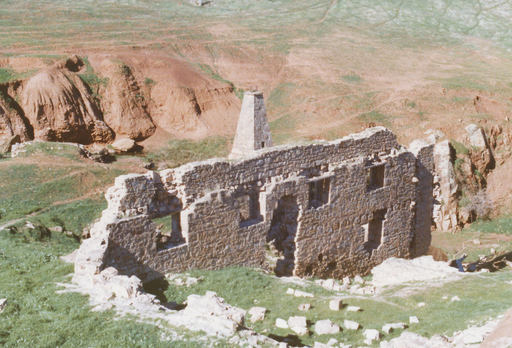 Smith's Creek Flour Mill