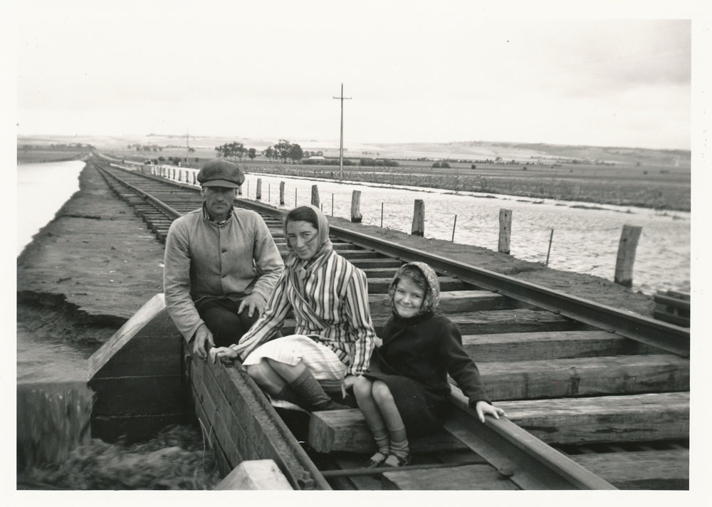 Davoren Road, Railway