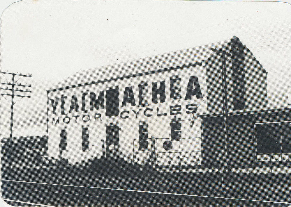 Former John Smith's Wheat Store
