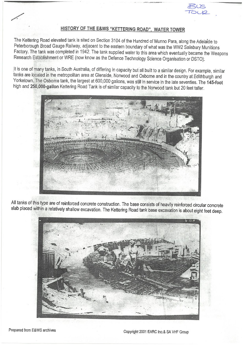 Kettering Road Water Tower