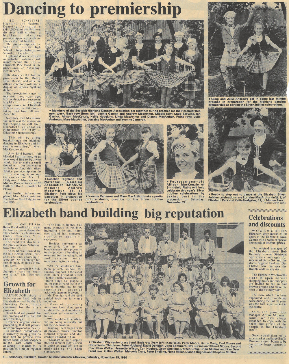 Elizabeth Silver Jubilee