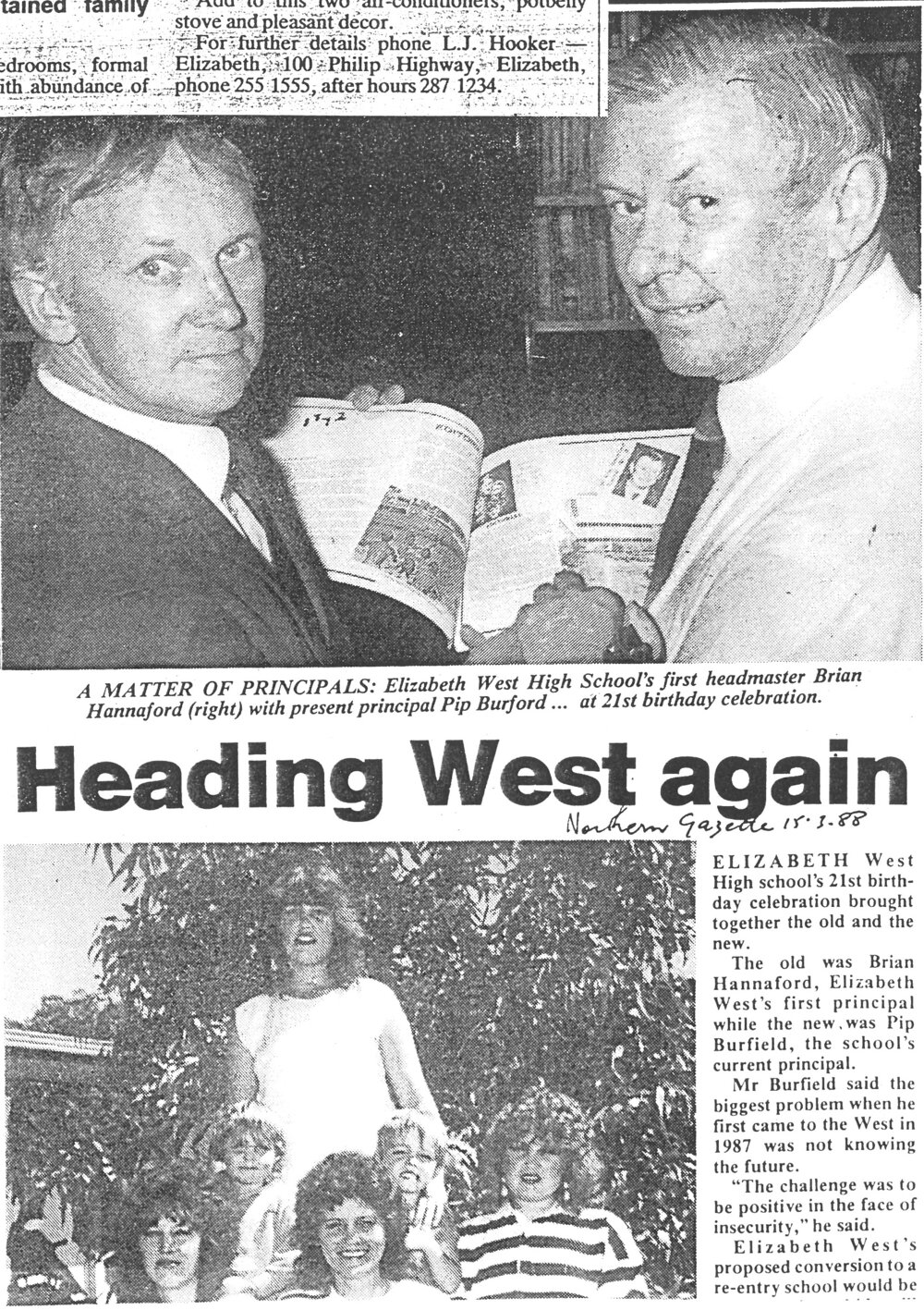 Elizabeth West High School 