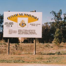 Site of New City of Munno Para Council Offices