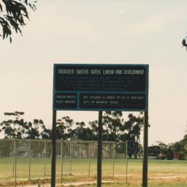 Smith Creek Development