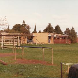 Elizabeth Grove Primary School: 1987