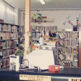 Elizabeth South Public Library