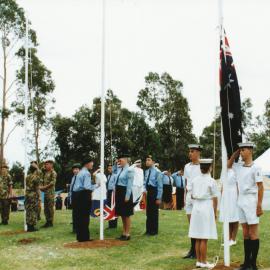 Australia Day - 1996