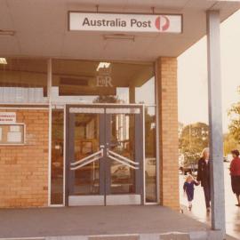 Elizabeth Town Centre Post Office 
