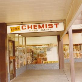 Elizabeth City Centre