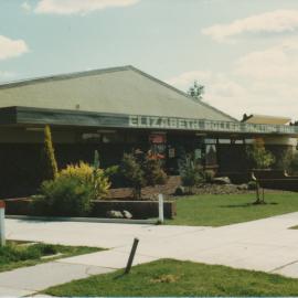 Elizabeth Roller Skating Rink