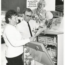 Mothers Day Competition, Elizabeth City Centre: 1987