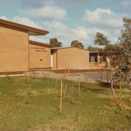 St Thomas More School