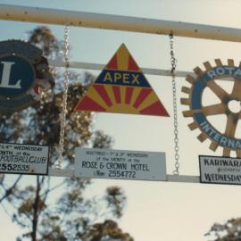 Service Clubs Sign in Fremont Park