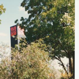 Elizabeth City Centre Sign