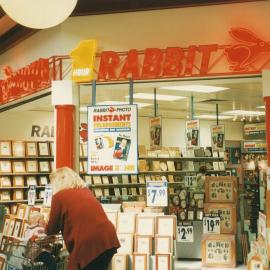 Elizabeth City Centre