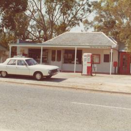 One Tree Hill Post Office