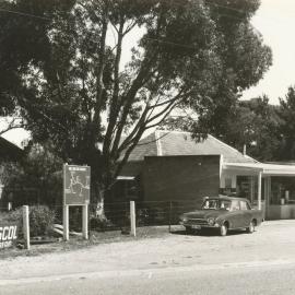 One Tree Hill General Store And Post Office