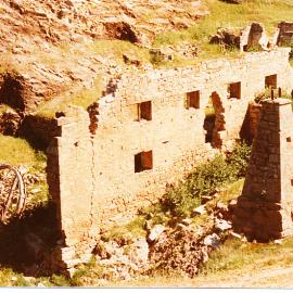Smith's Creek Flour Mill