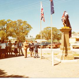 Smithfield Institute