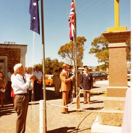 Smithfield Institute