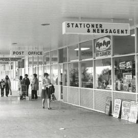 Smithfield Plains Shopping Centre