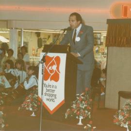 Elizabeth City Centre 