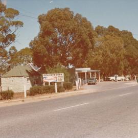 One Tree Hill Main Street