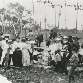 One Tree Hill Institute Foundation Stone