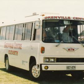 Elizabeth Birthday Festival: 1984