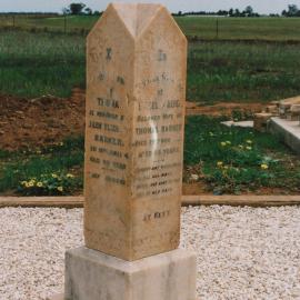 Zoar Cemetery - Barker