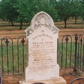 Zoar Cemetery: Adair